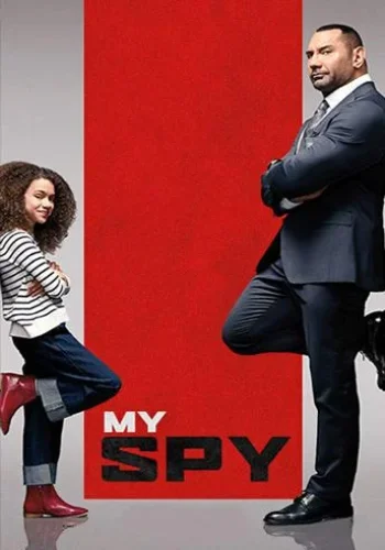 Постер к фильму Мой шпион